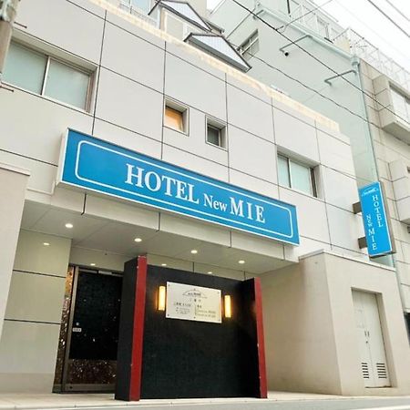 Hotel Newmie (Adults Only) Präfektur Tokio Exterior foto